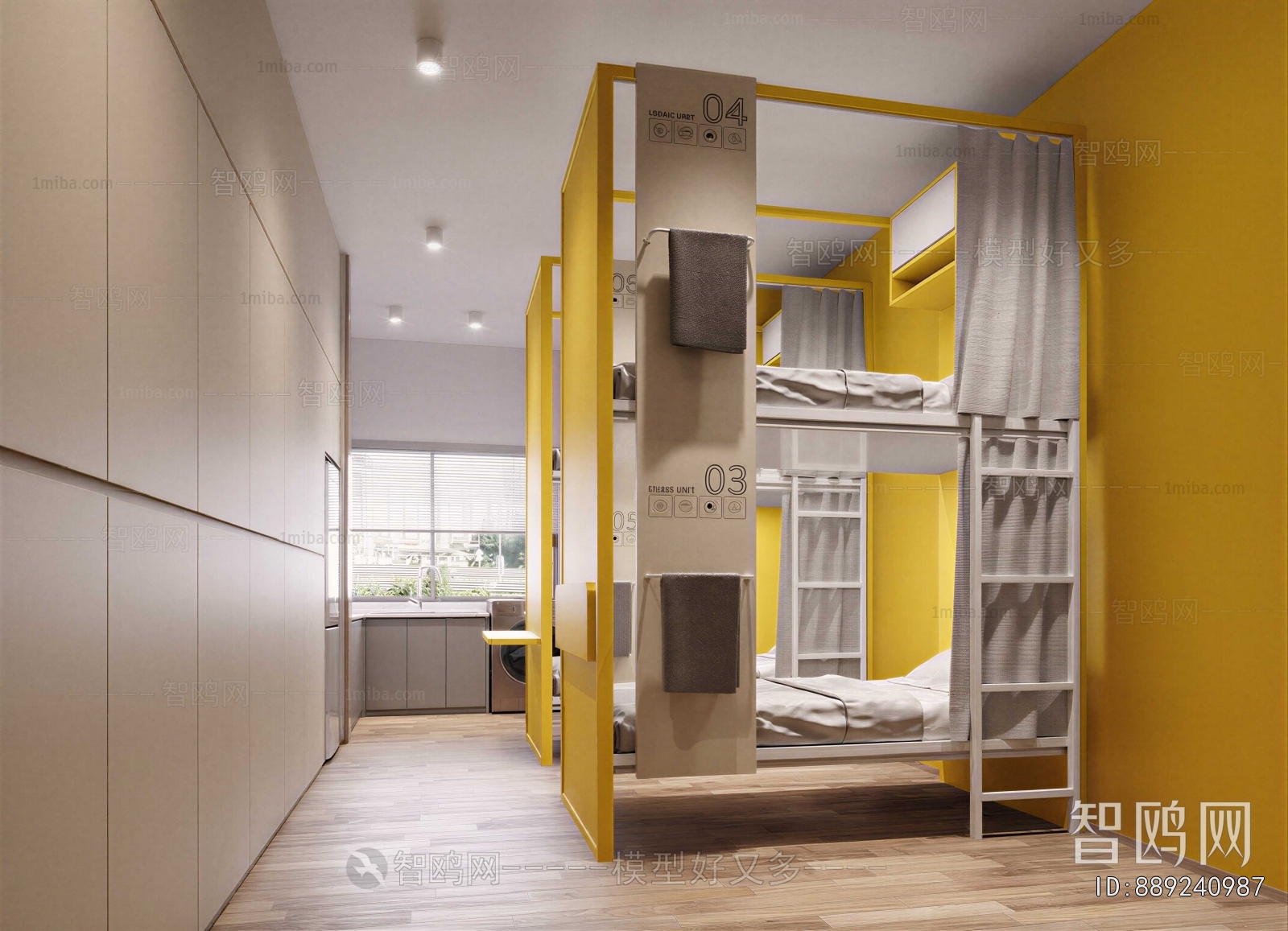 Modern Dormitory