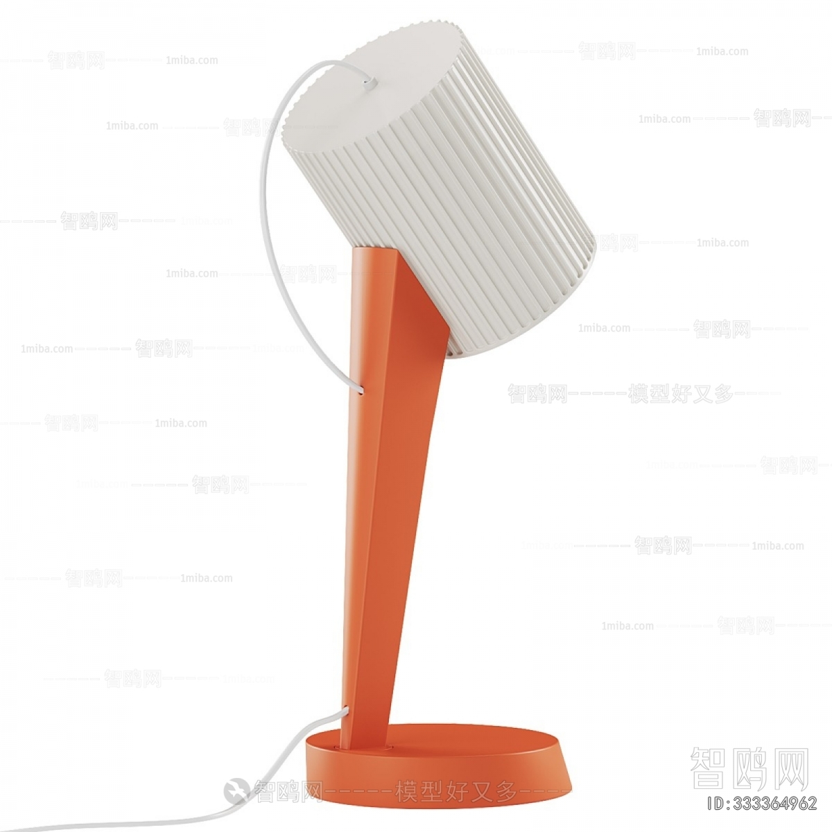 Modern Table Lamp