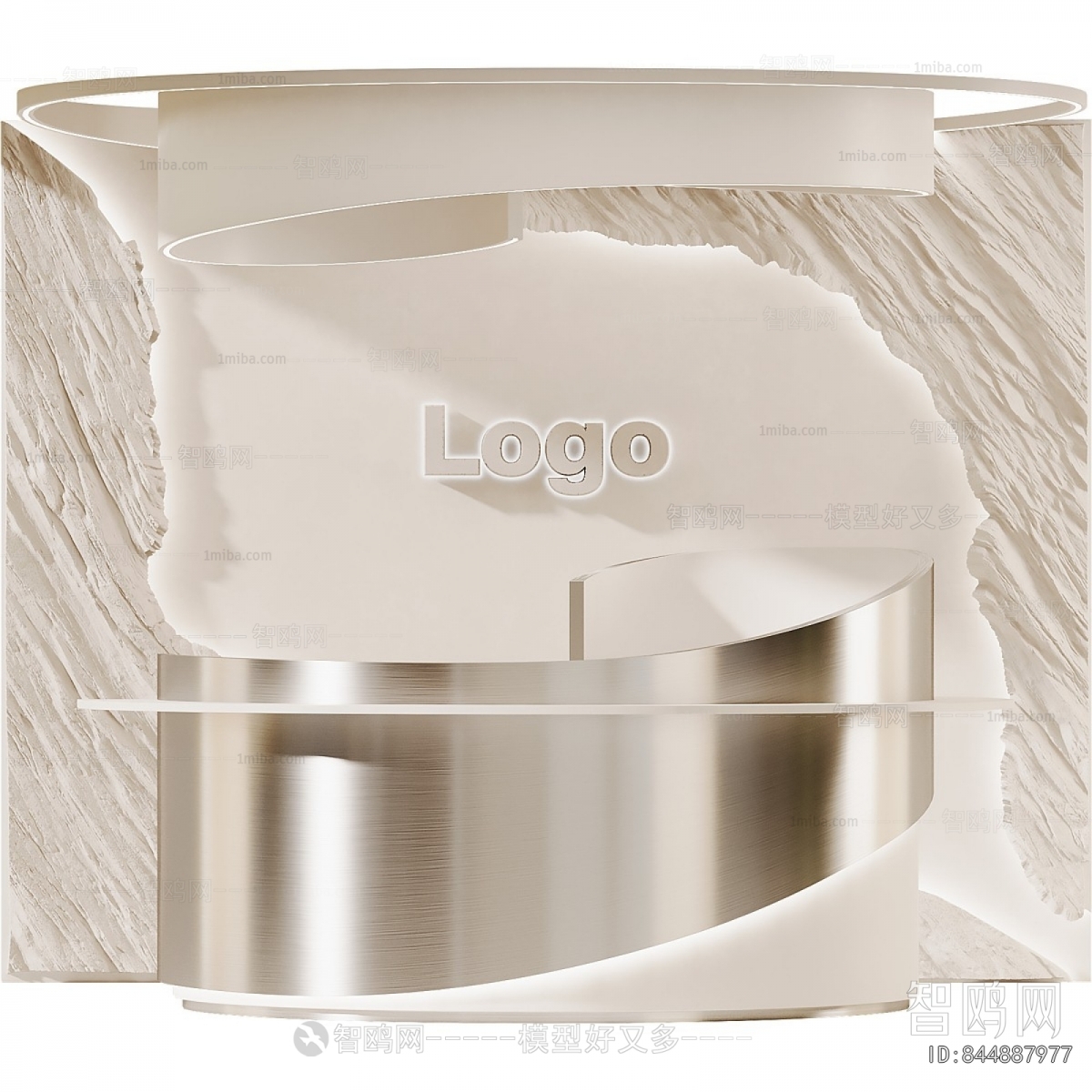 Modern Reception Desk