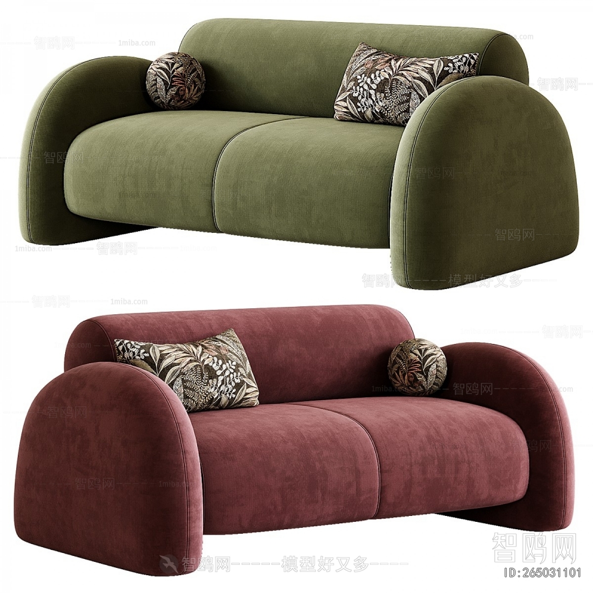 Modern A Sofa For Two