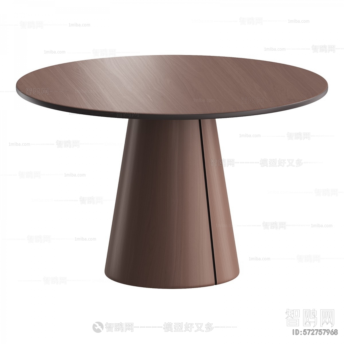 Modern Dining Table