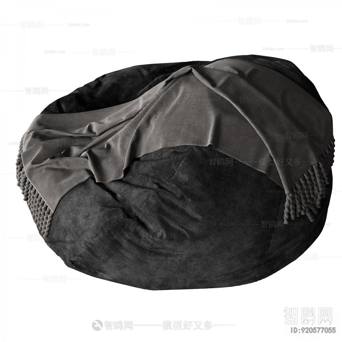 Modern Beanbag