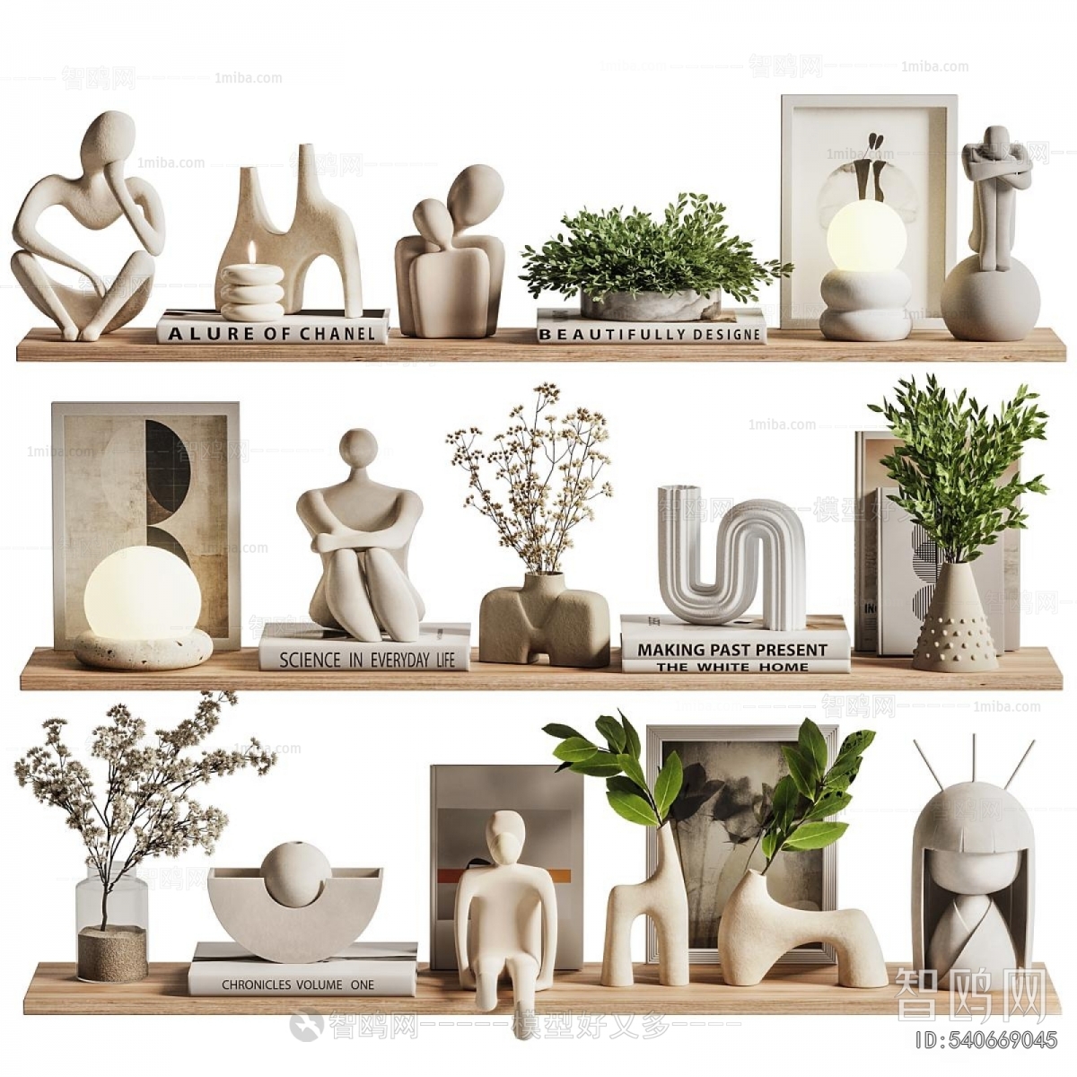 Modern Decorative Set