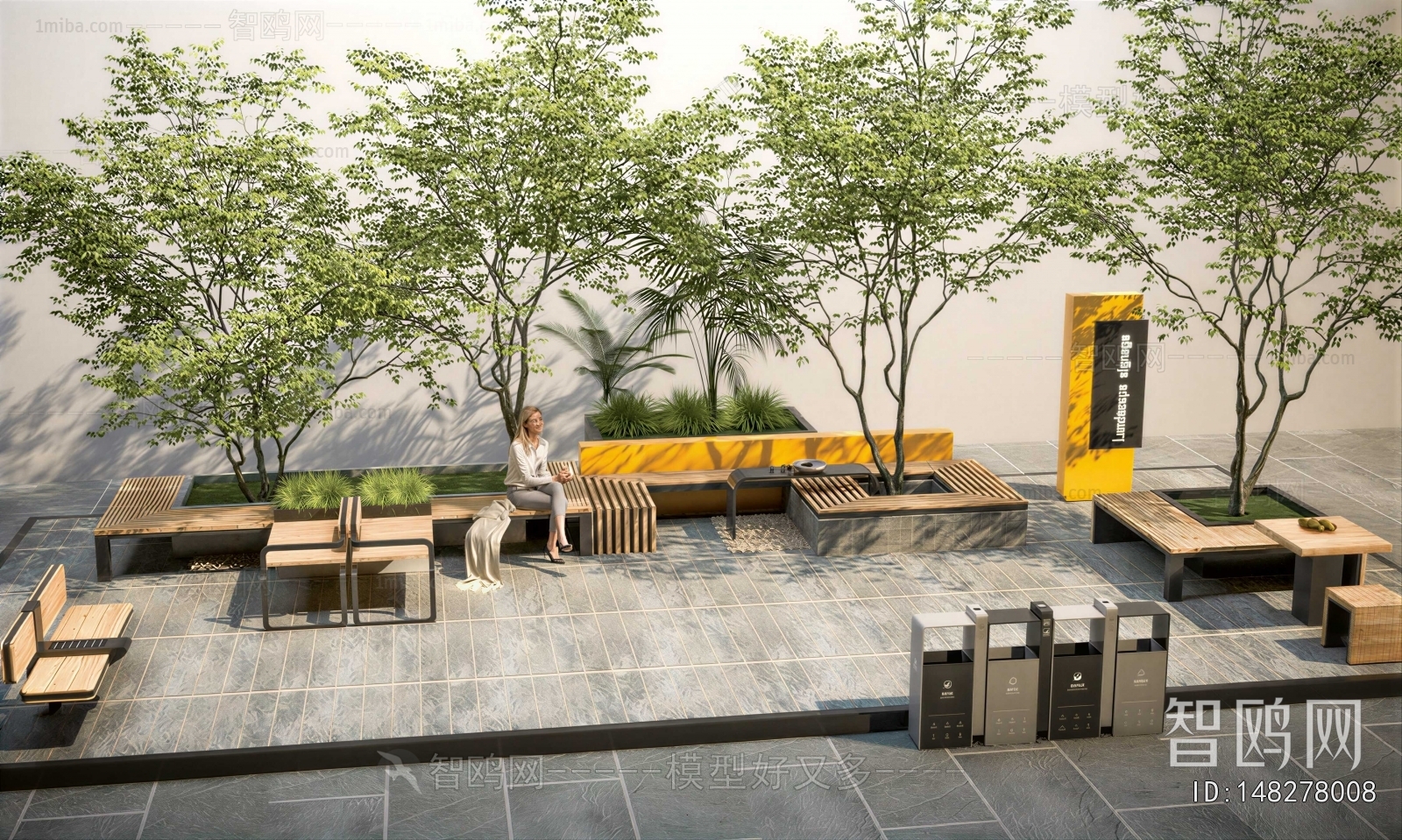 Modern Communal Chair