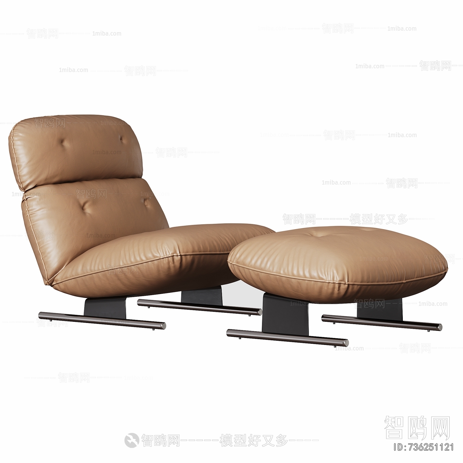 Modern Lounge Chair