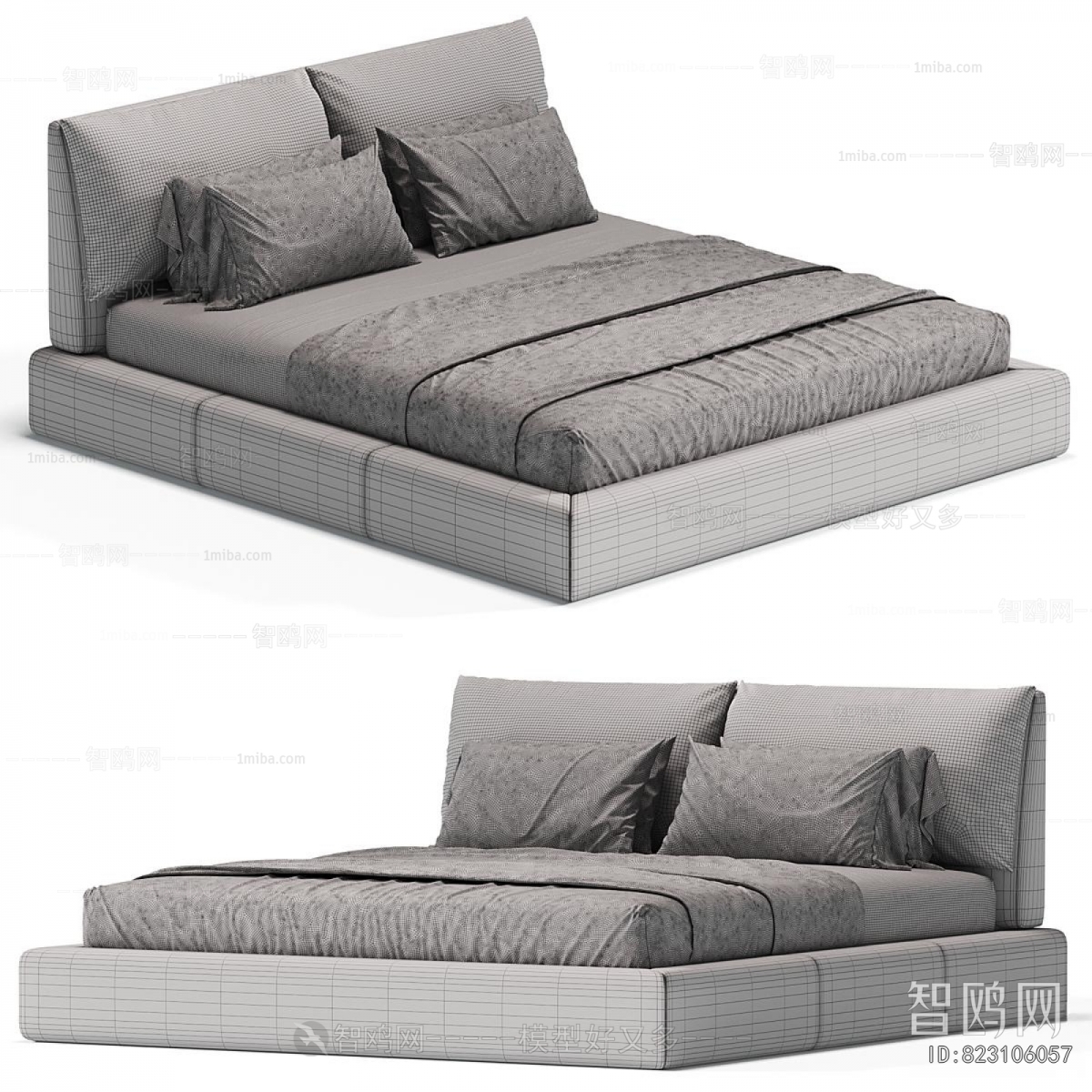Modern Double Bed