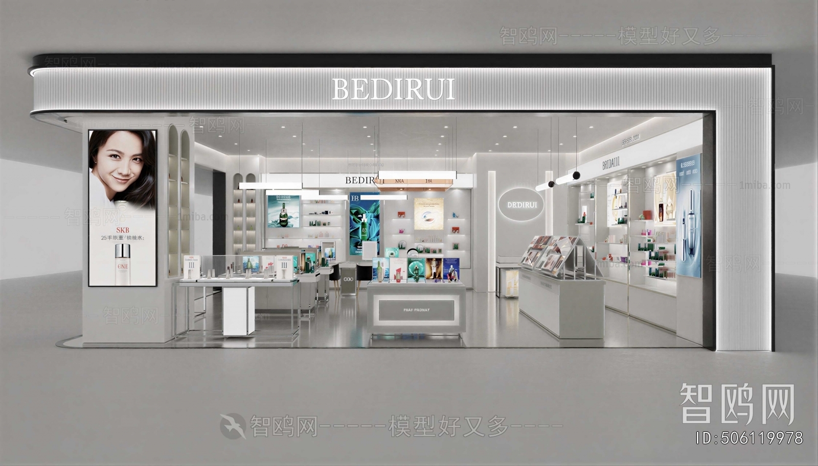Modern Cosmetic Shop