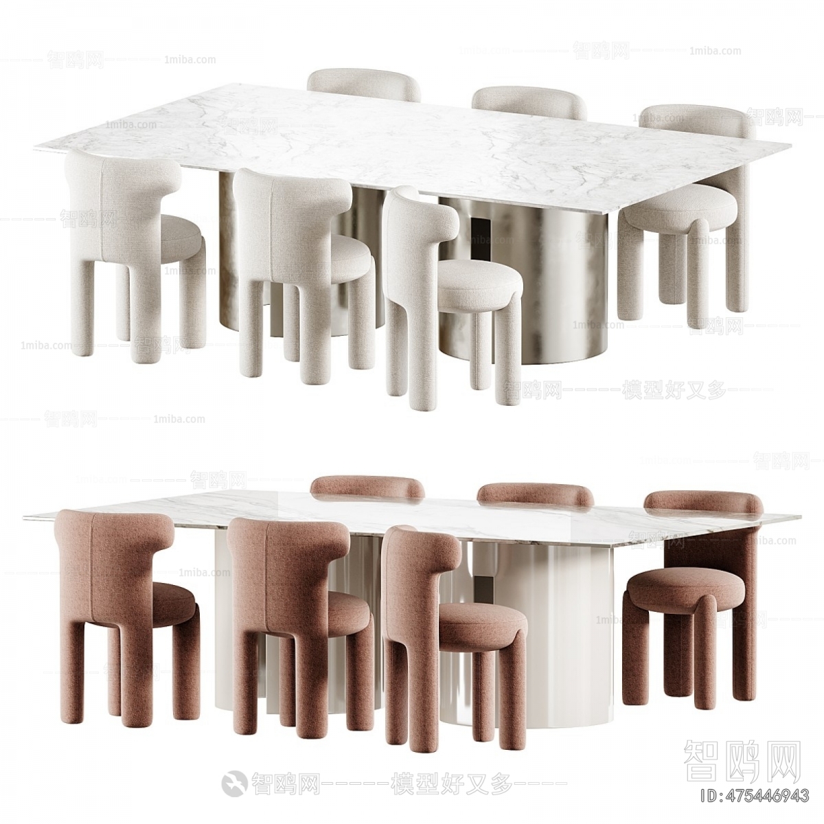 Modern Dining Table And Chairs