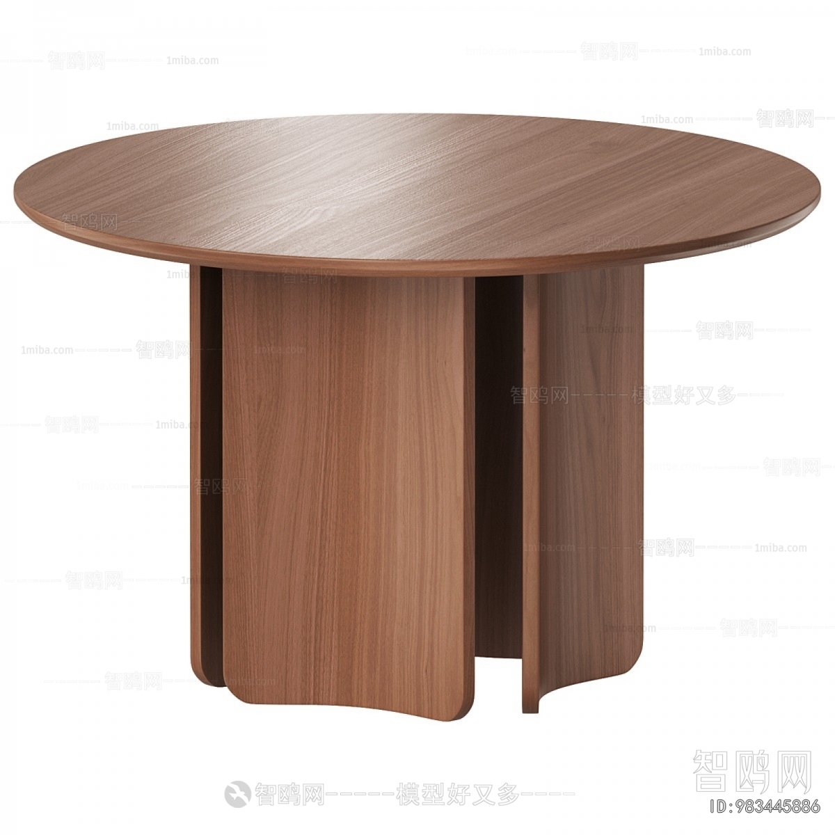 Modern Dining Table