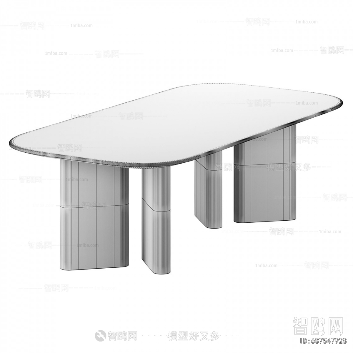 Modern Dining Table