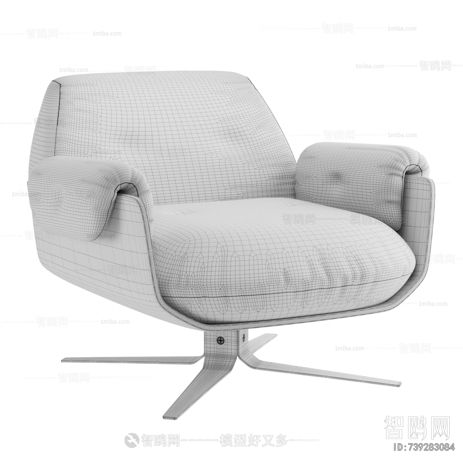Modern Lounge Chair