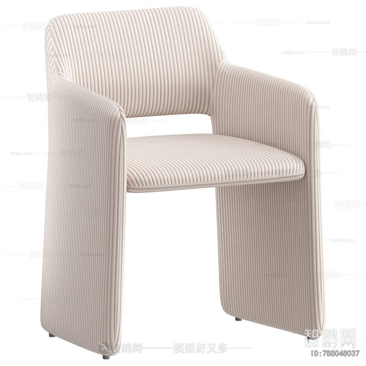 Modern Dining Chair