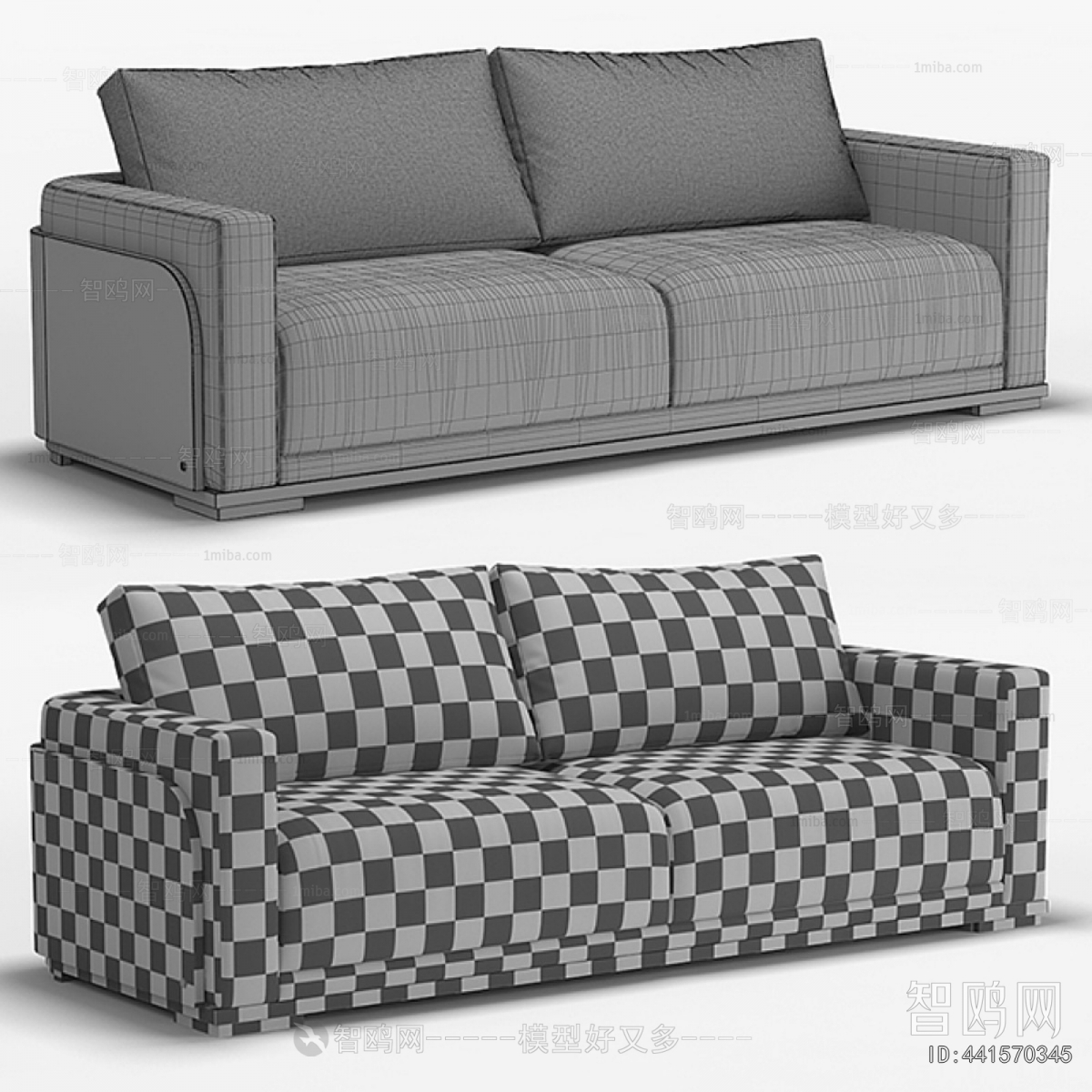 Modern A Sofa For Two