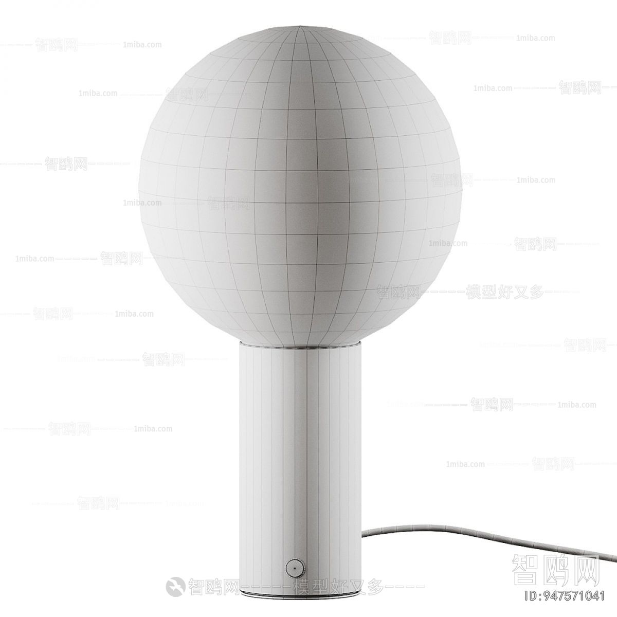 Modern Table Lamp