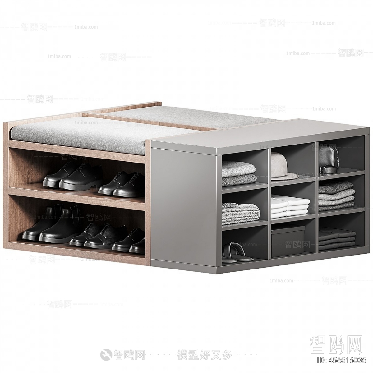 Modern Stool For Changing Shoes