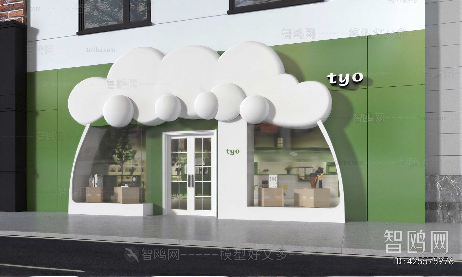 Modern Facade Element