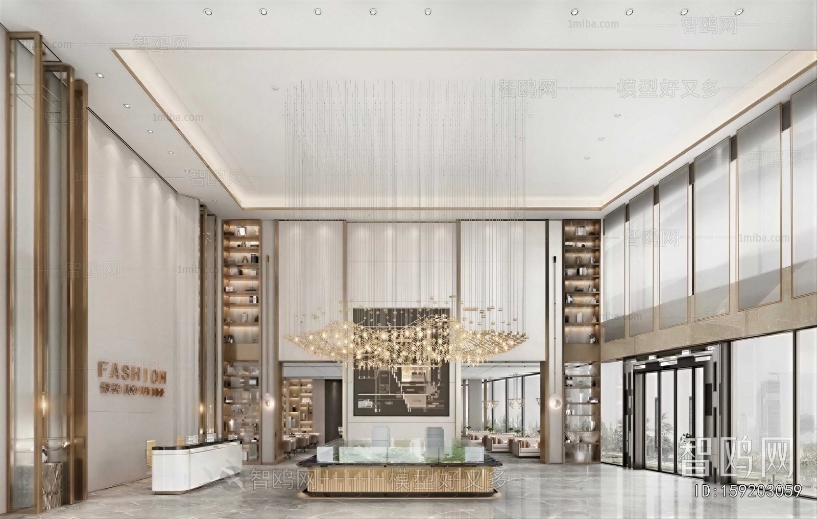 Modern Sand Table Area