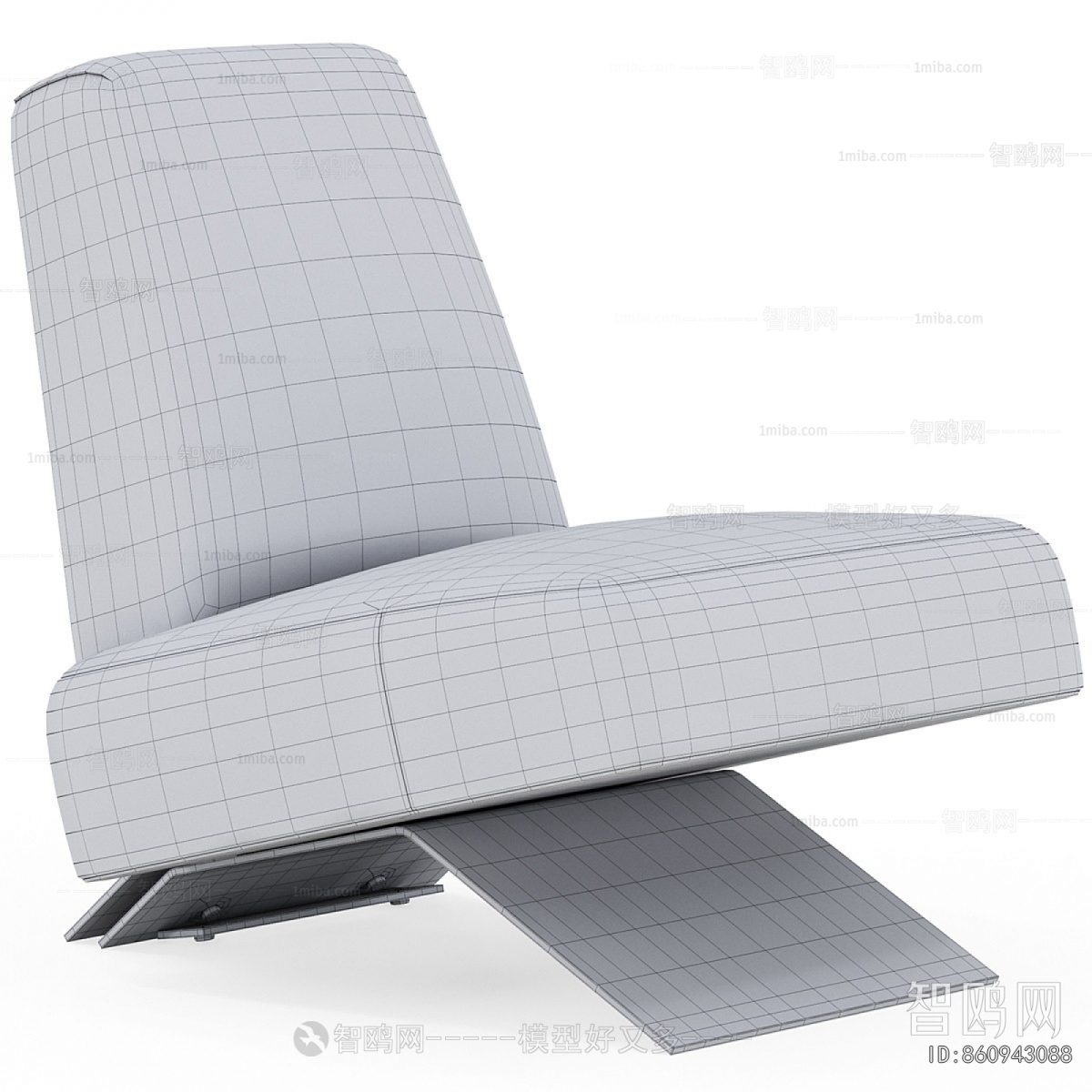 Modern Lounge Chair