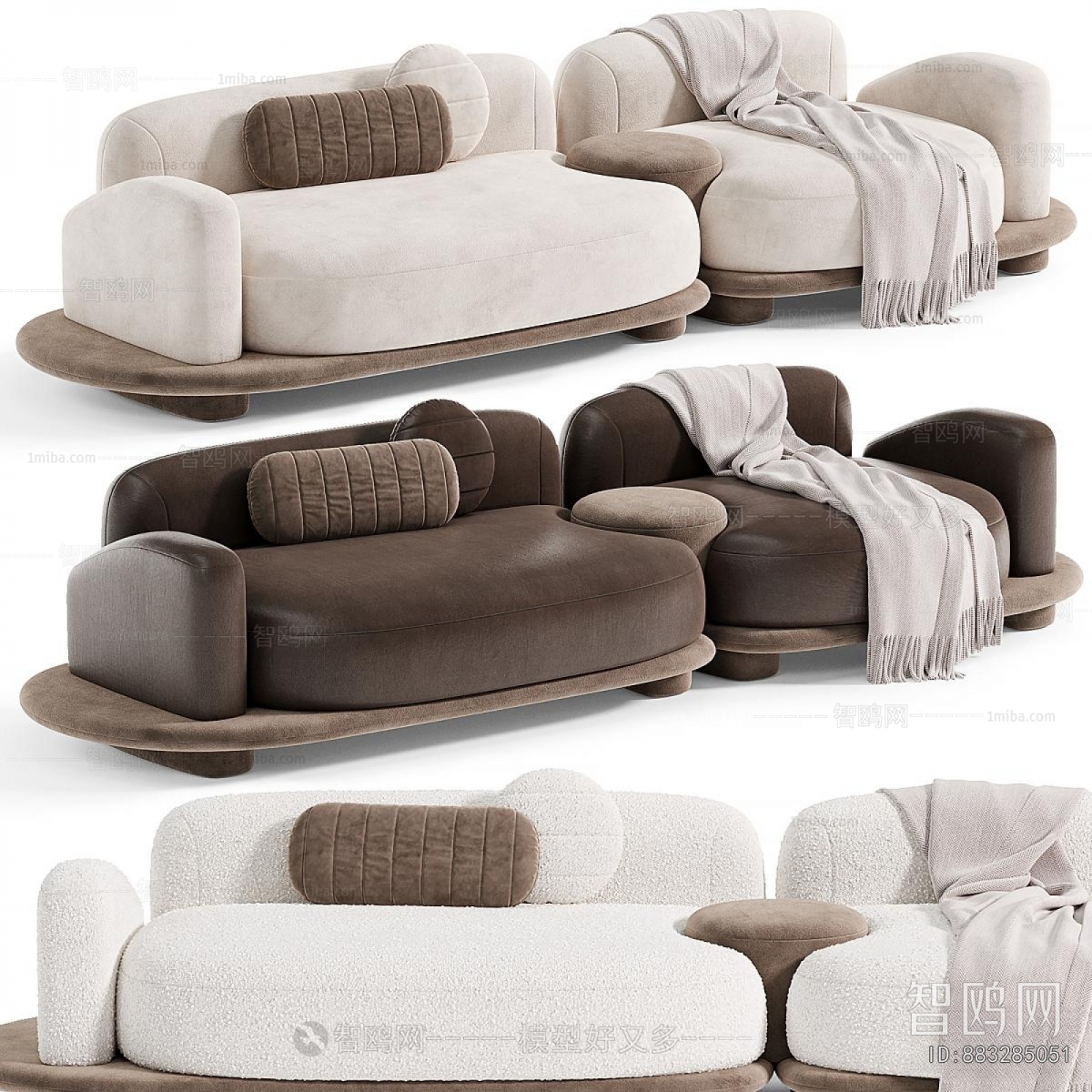 Modern Multi Person Sofa