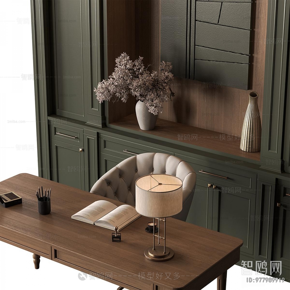 Modern Computer Desk And Chair