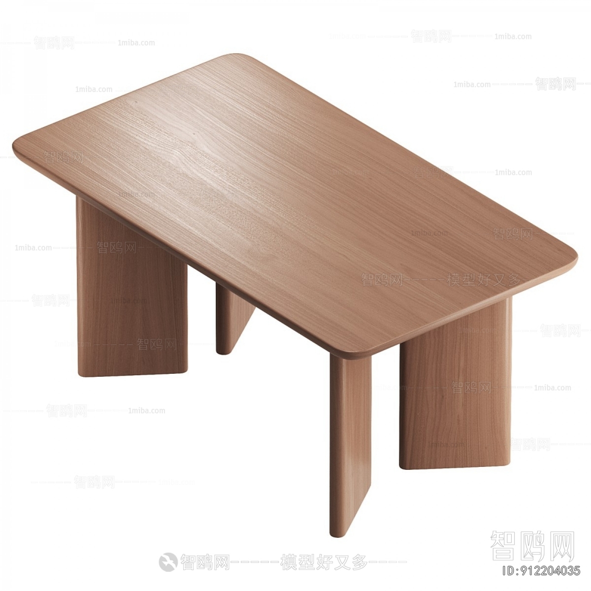 Modern Dining Table