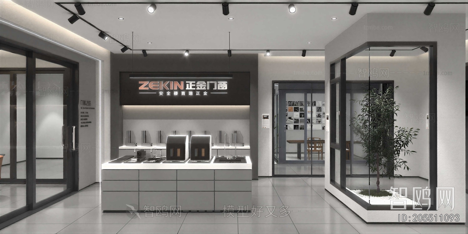 Modern Exhibition Hall