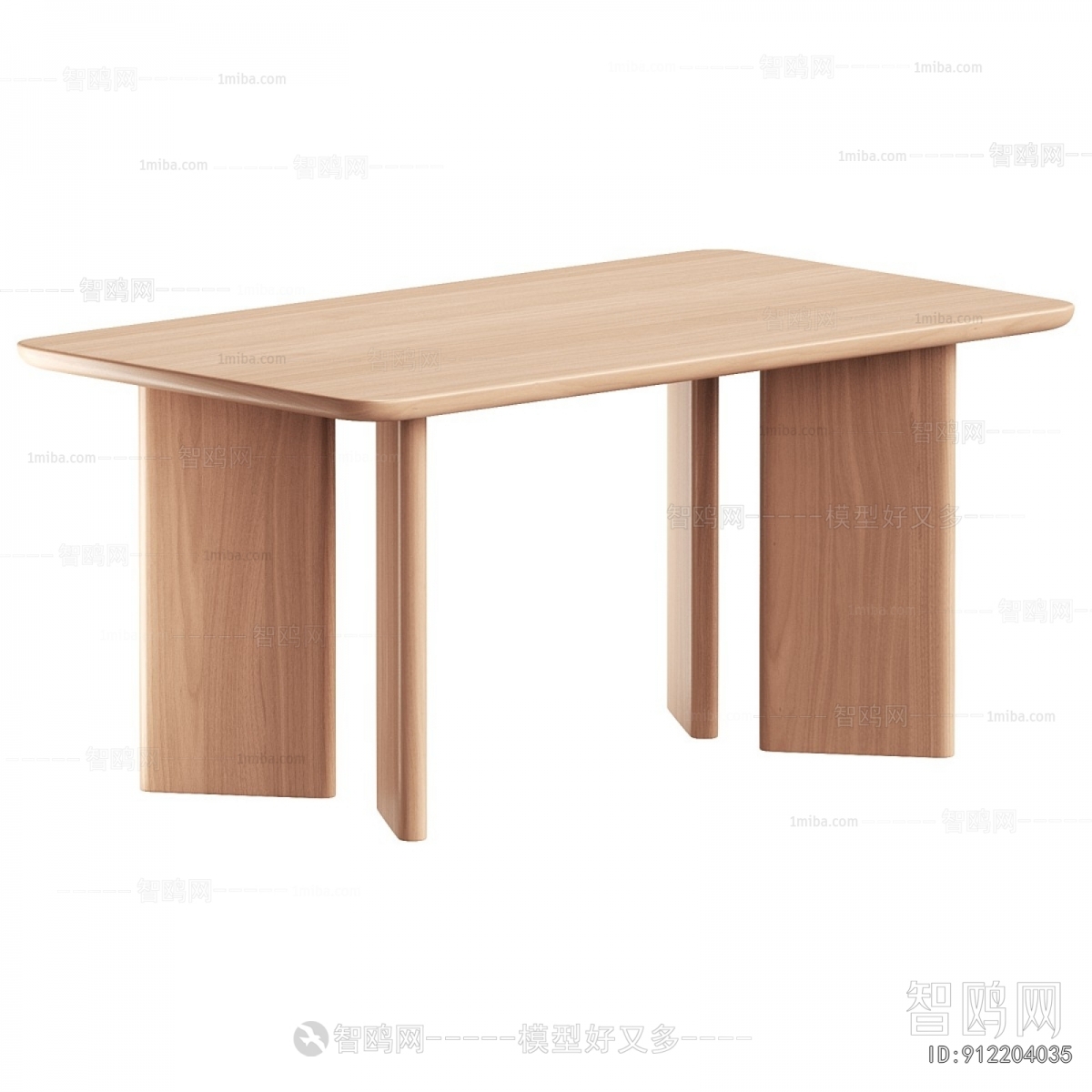 Modern Dining Table