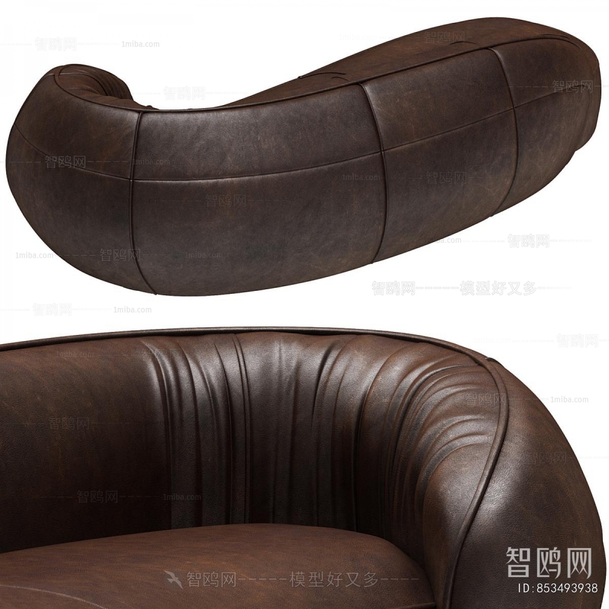 Modern Noble Concubine Chair