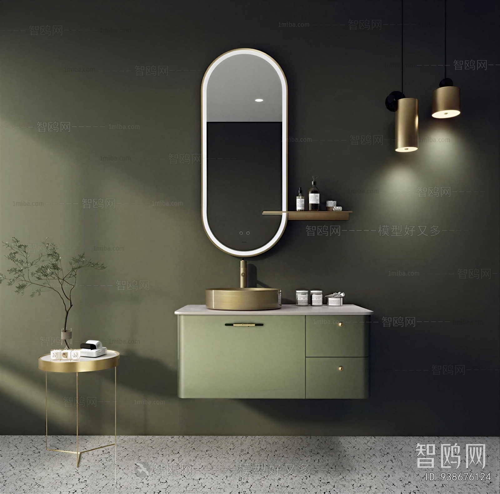 Modern Bathroom Cabinet