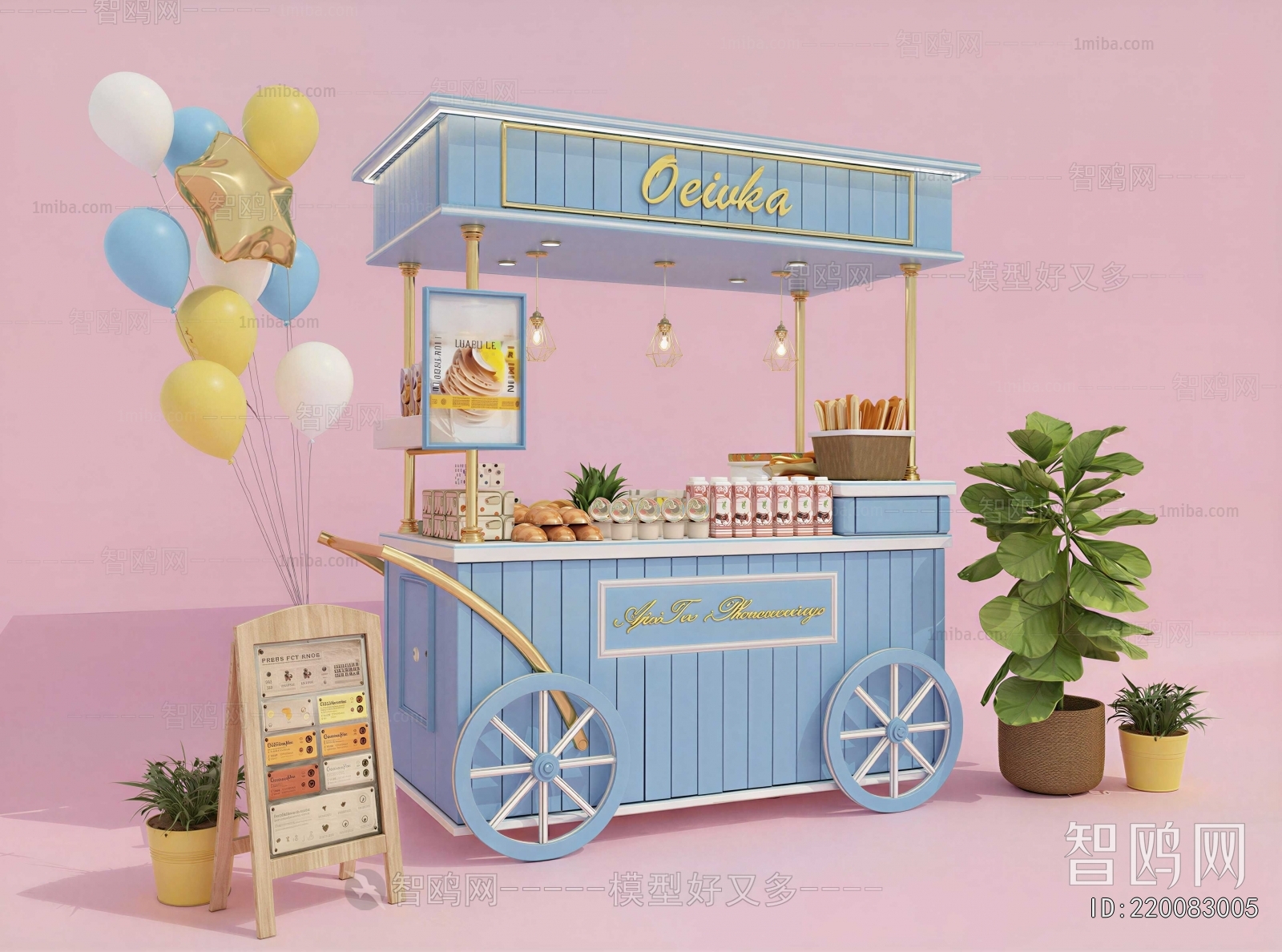 Modern Sales Vehicle