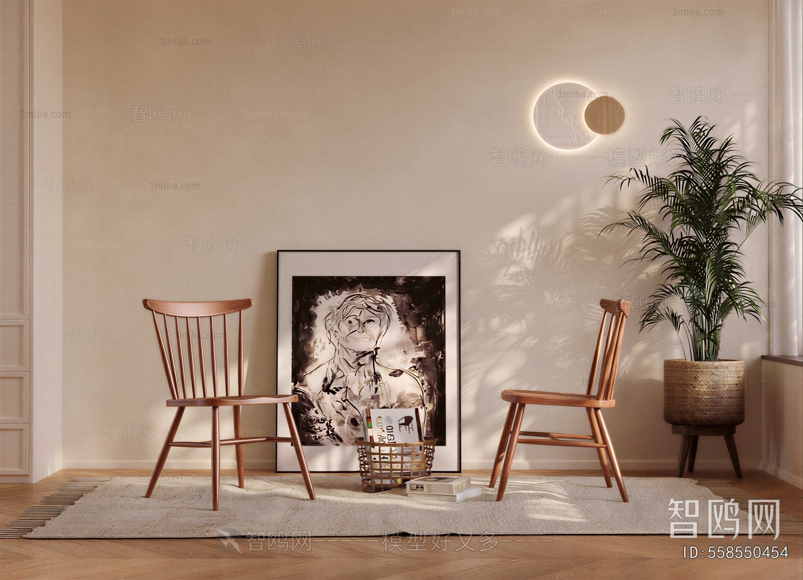 French Style Dining Chair