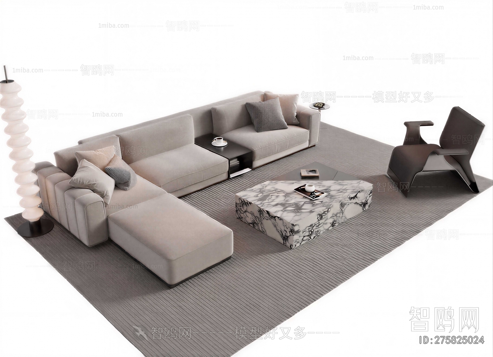 Modern Sofa Combination