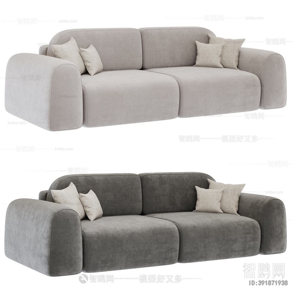 Modern A Sofa For Two