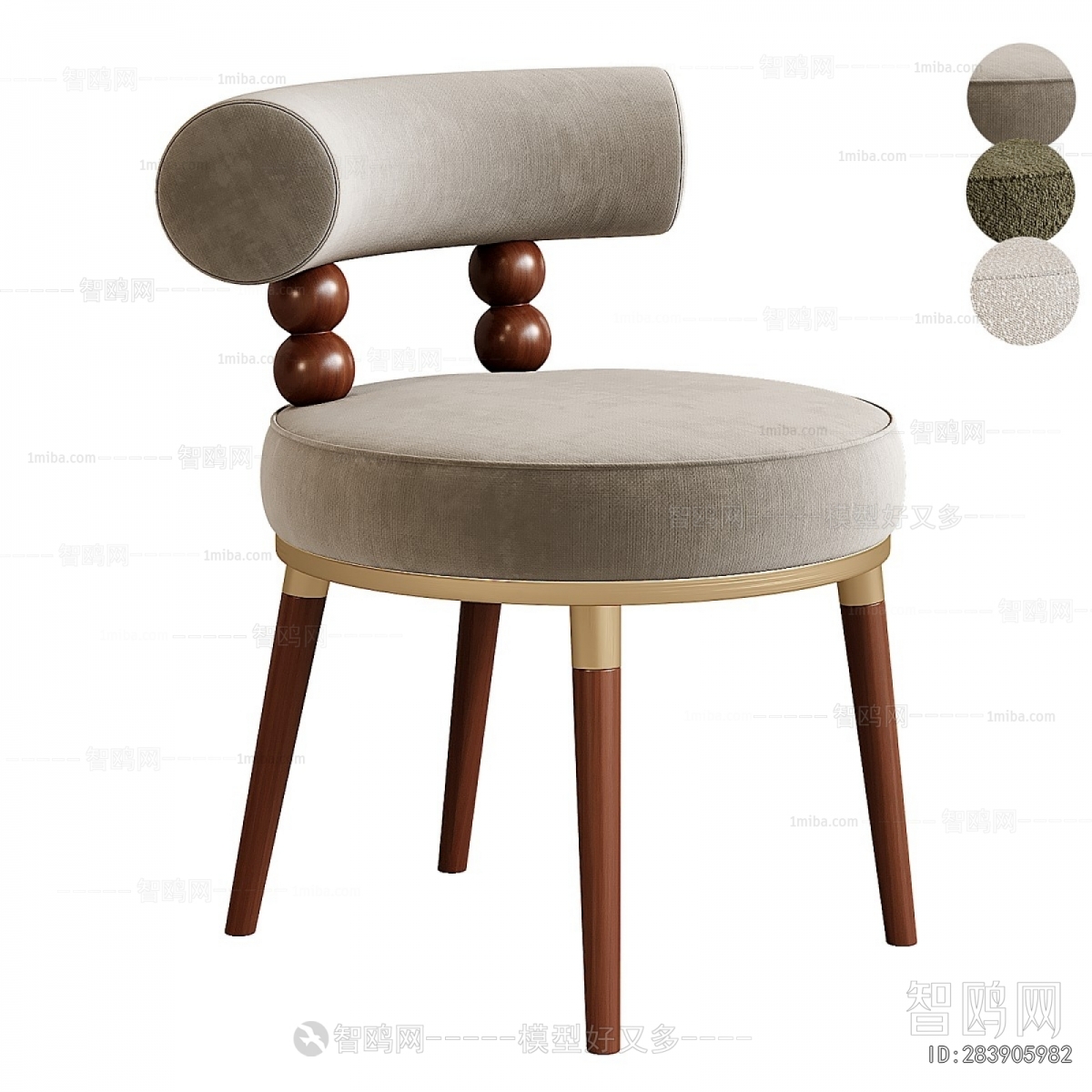 Modern Dining Chair