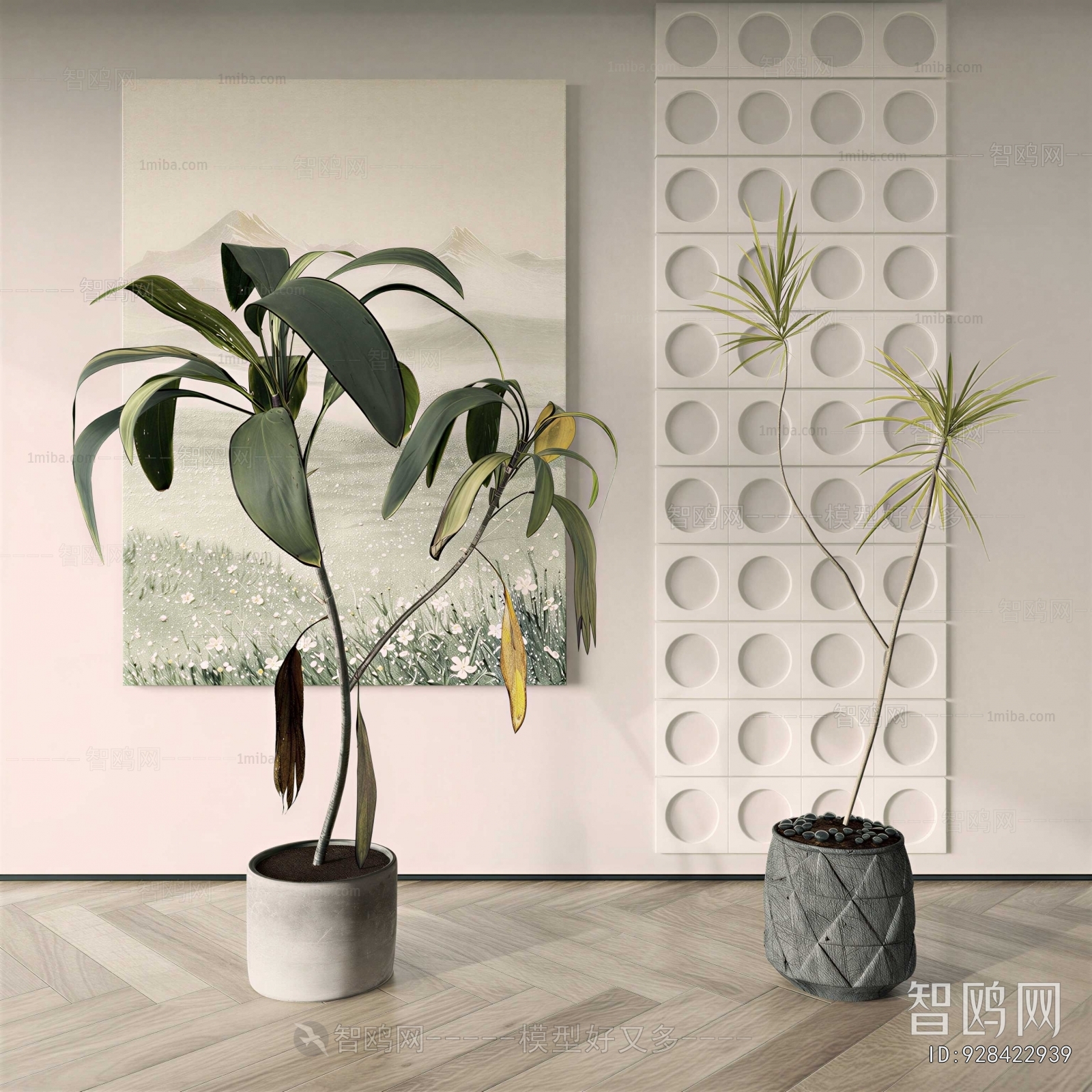 Modern Ground Green Plant Potted Plants