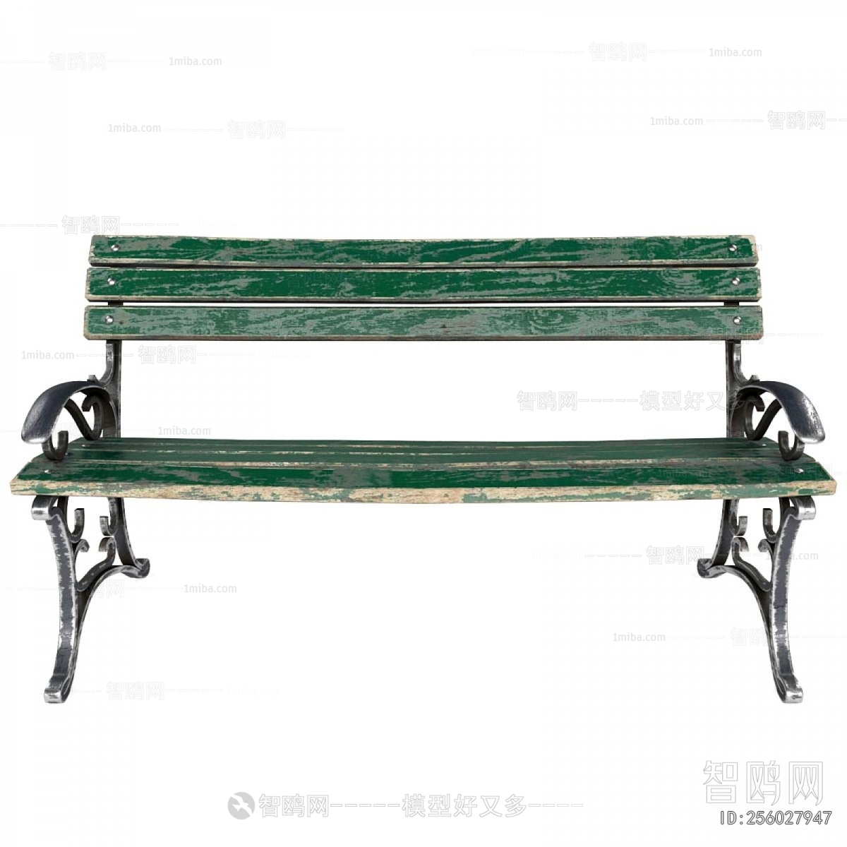 American Style Communal Chair