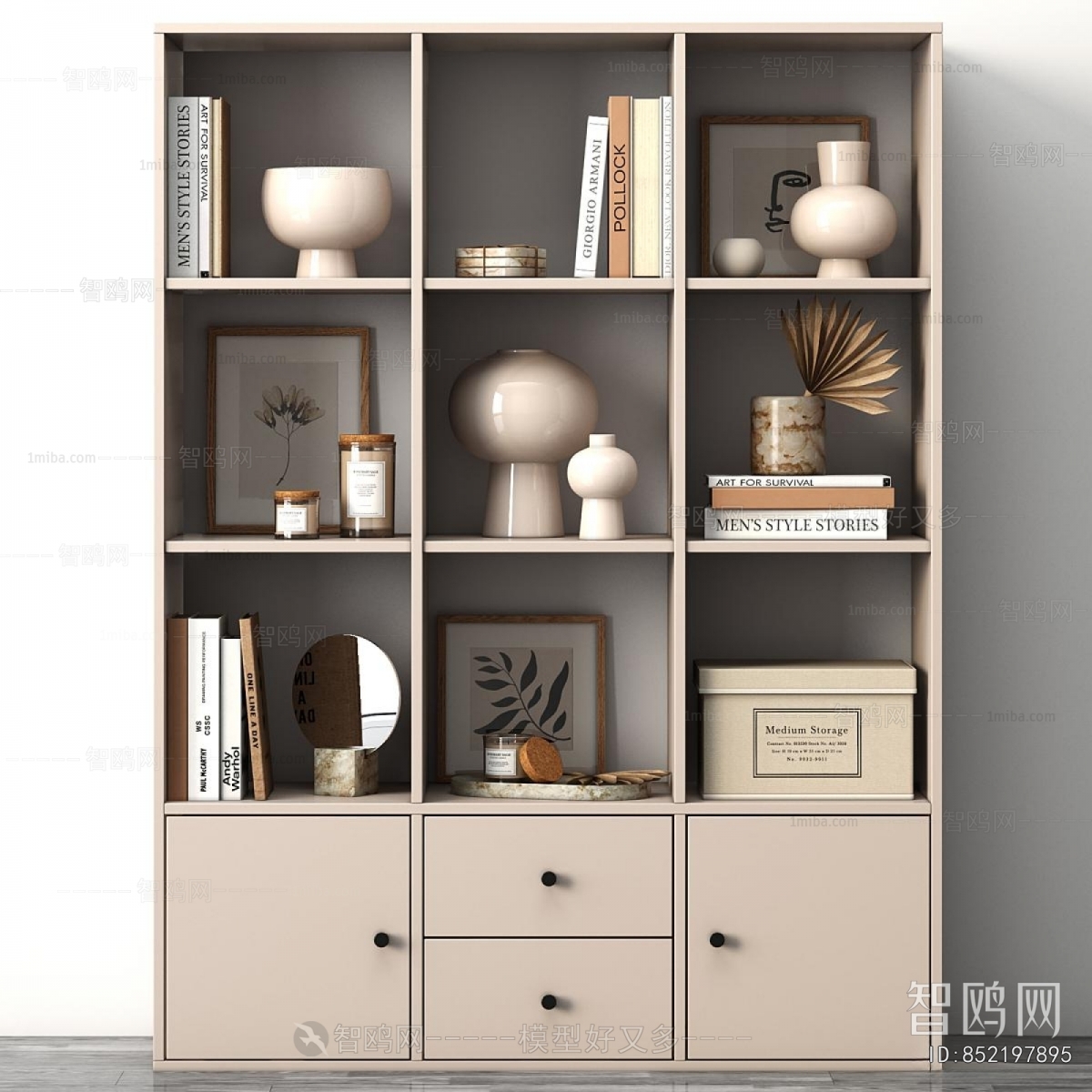 Modern Bookcase