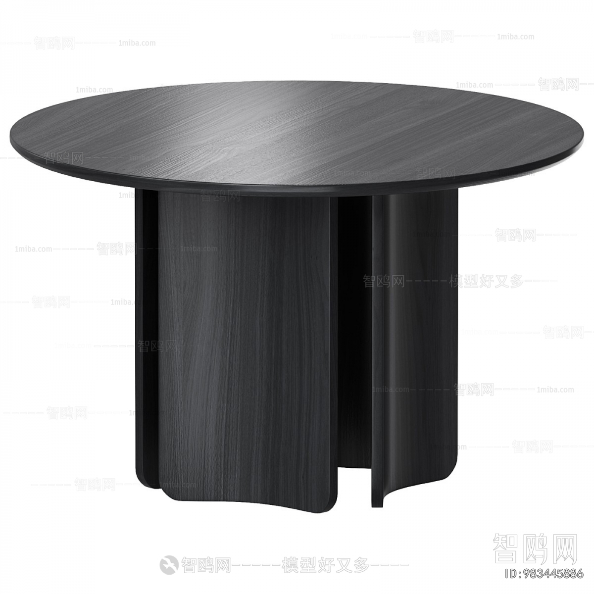 Modern Dining Table