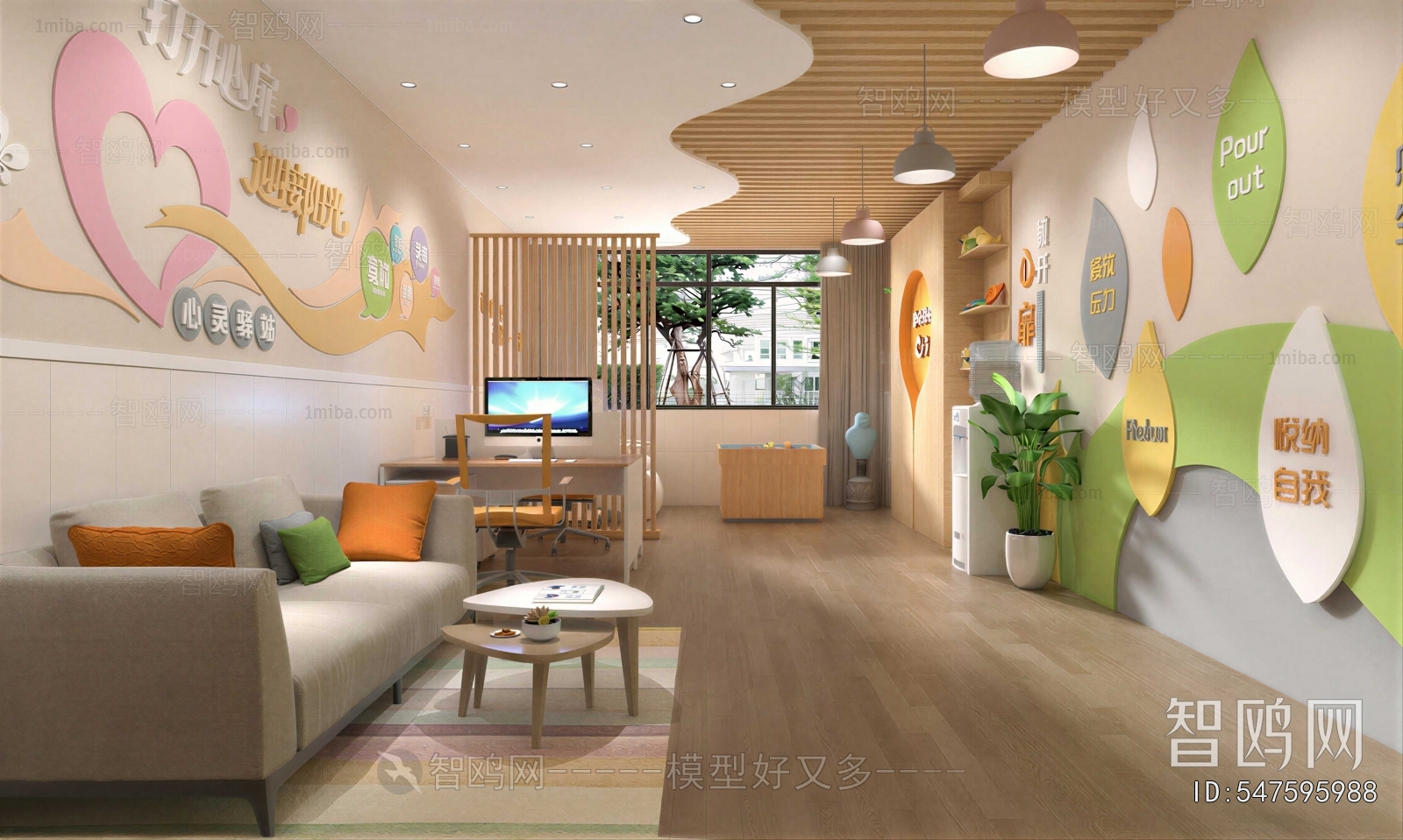 Modern Community Activity Center