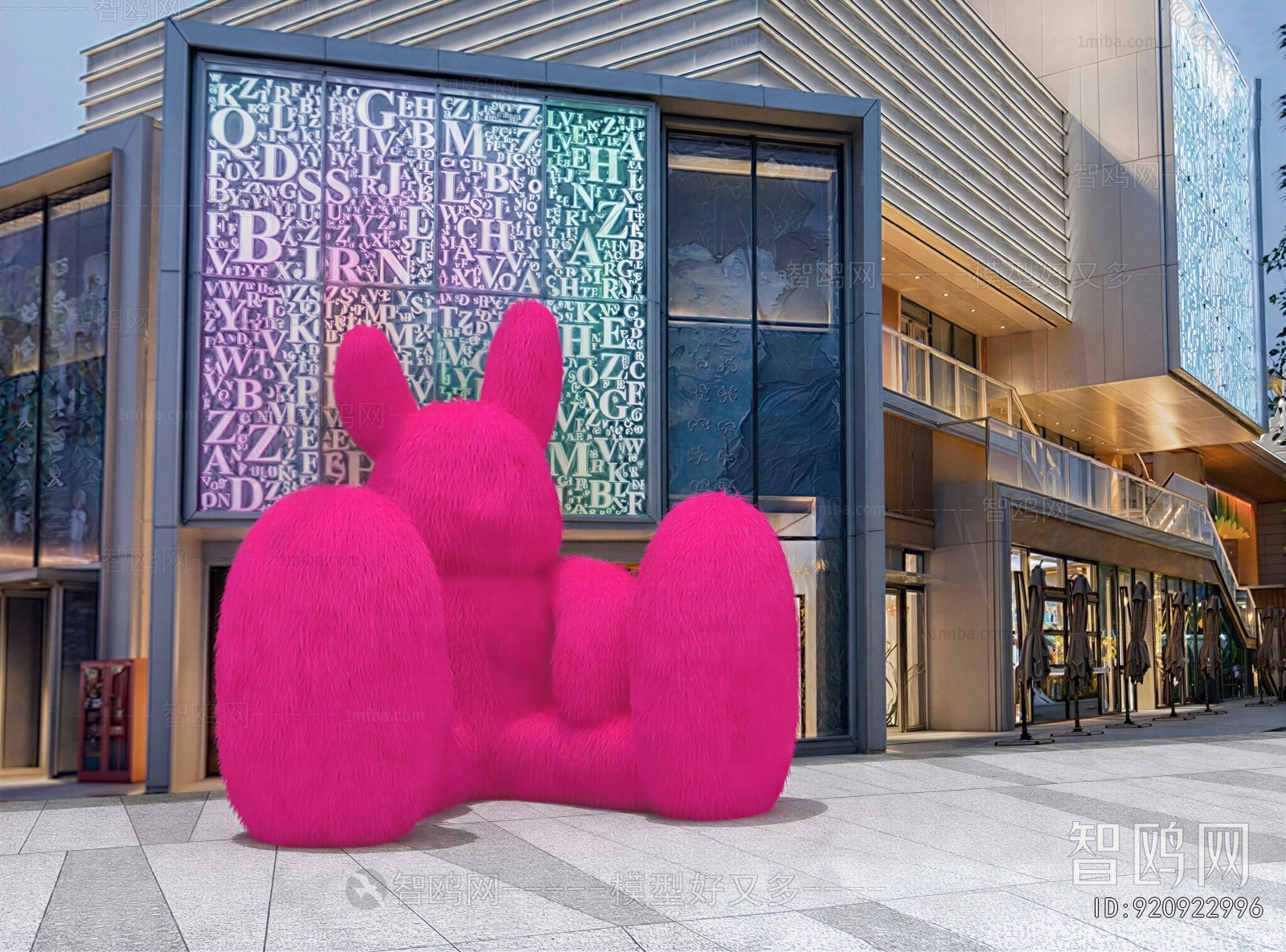 Modern Sculpture Sketch