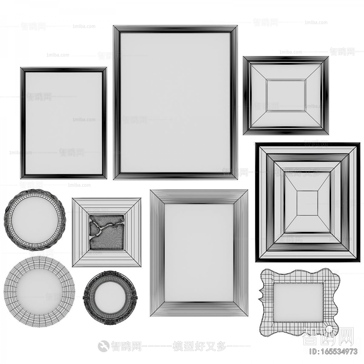 French Style Painting