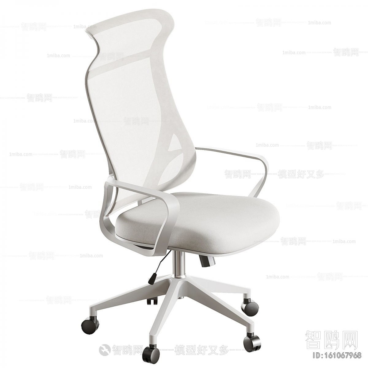 Modern Office Chair