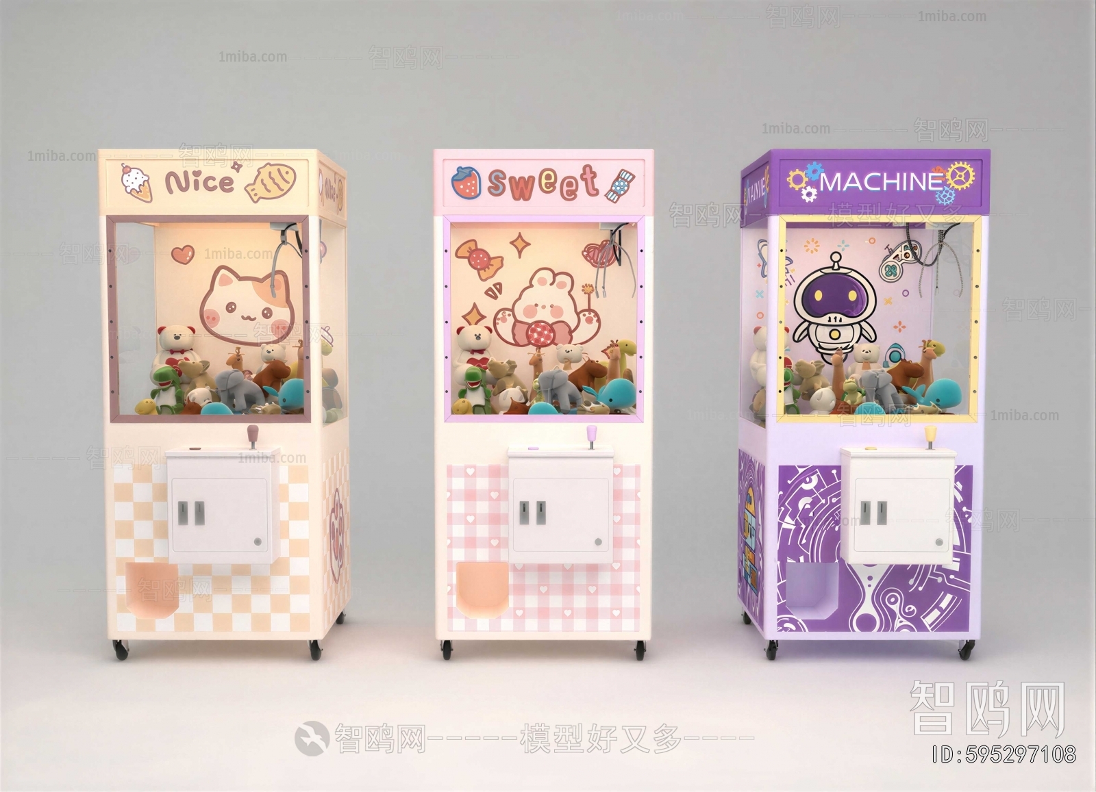 Modern Equipment For Children