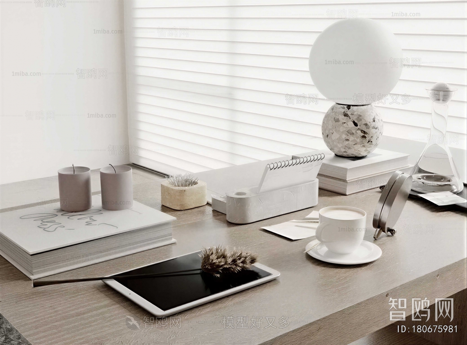 Modern Decorative Set