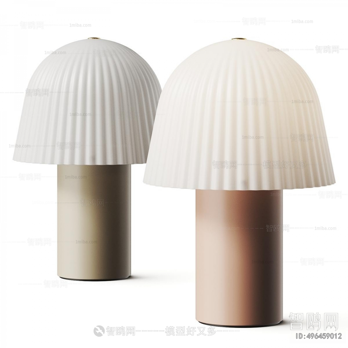 Modern Table Lamp