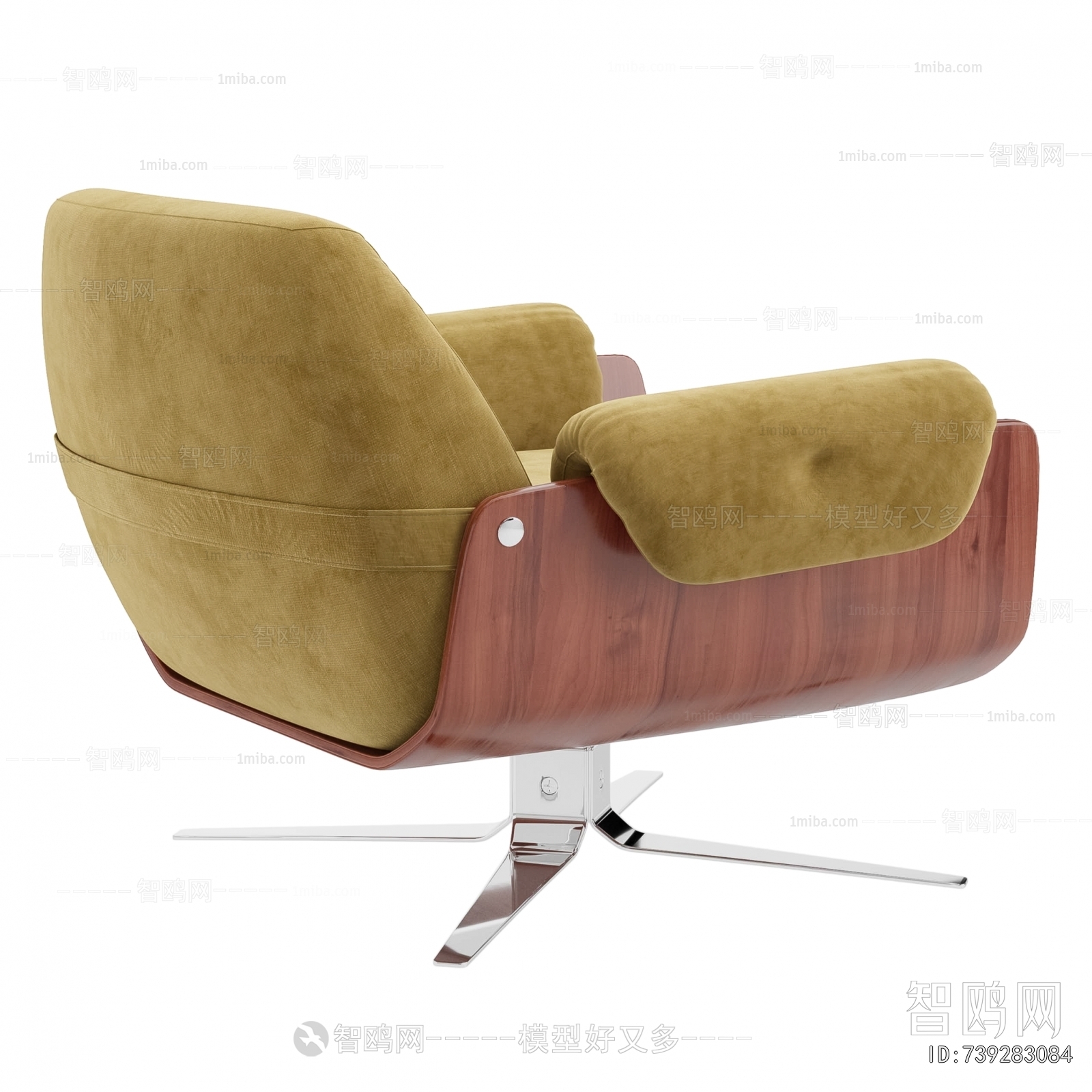 Modern Lounge Chair