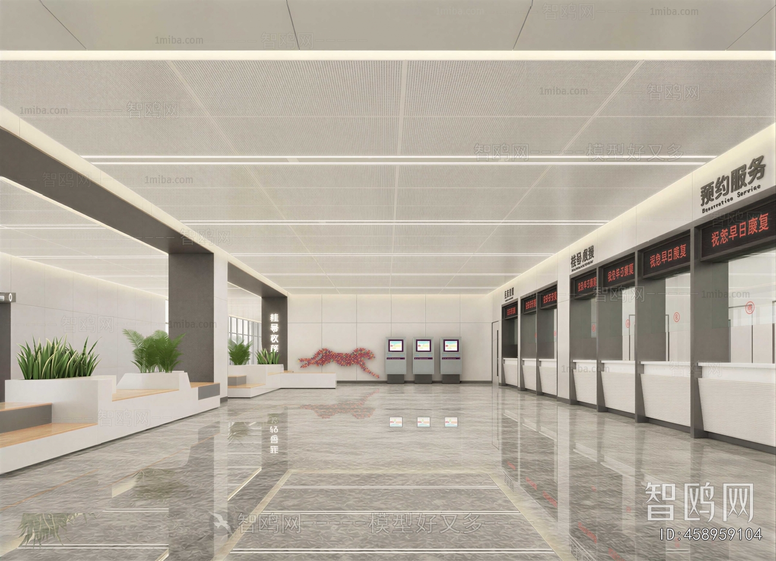 Modern Office Reception Desk