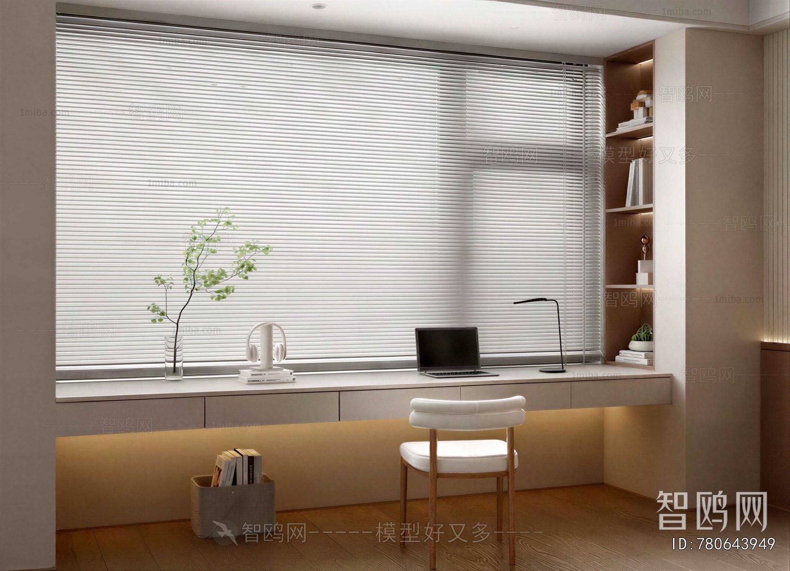 Modern Computer Desk And Chair