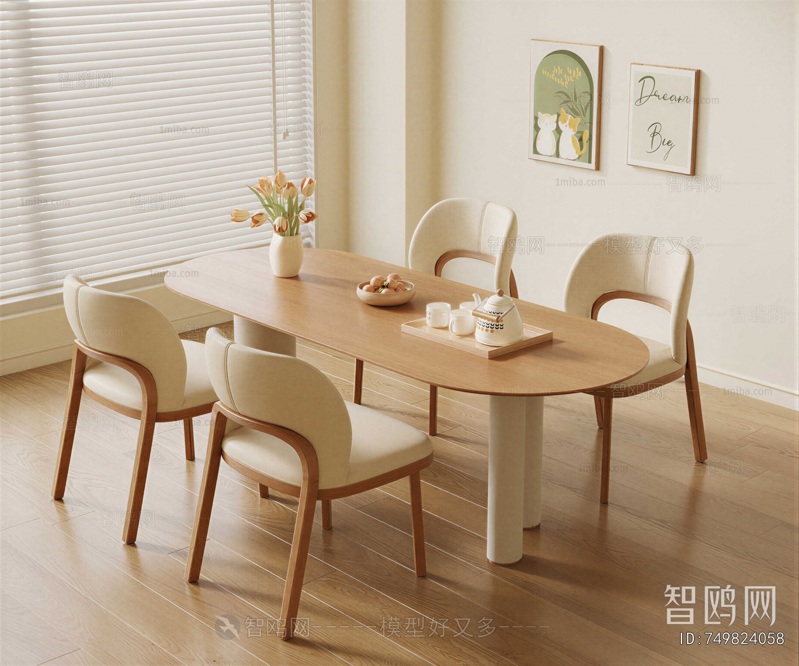 Modern Dining Table And Chairs