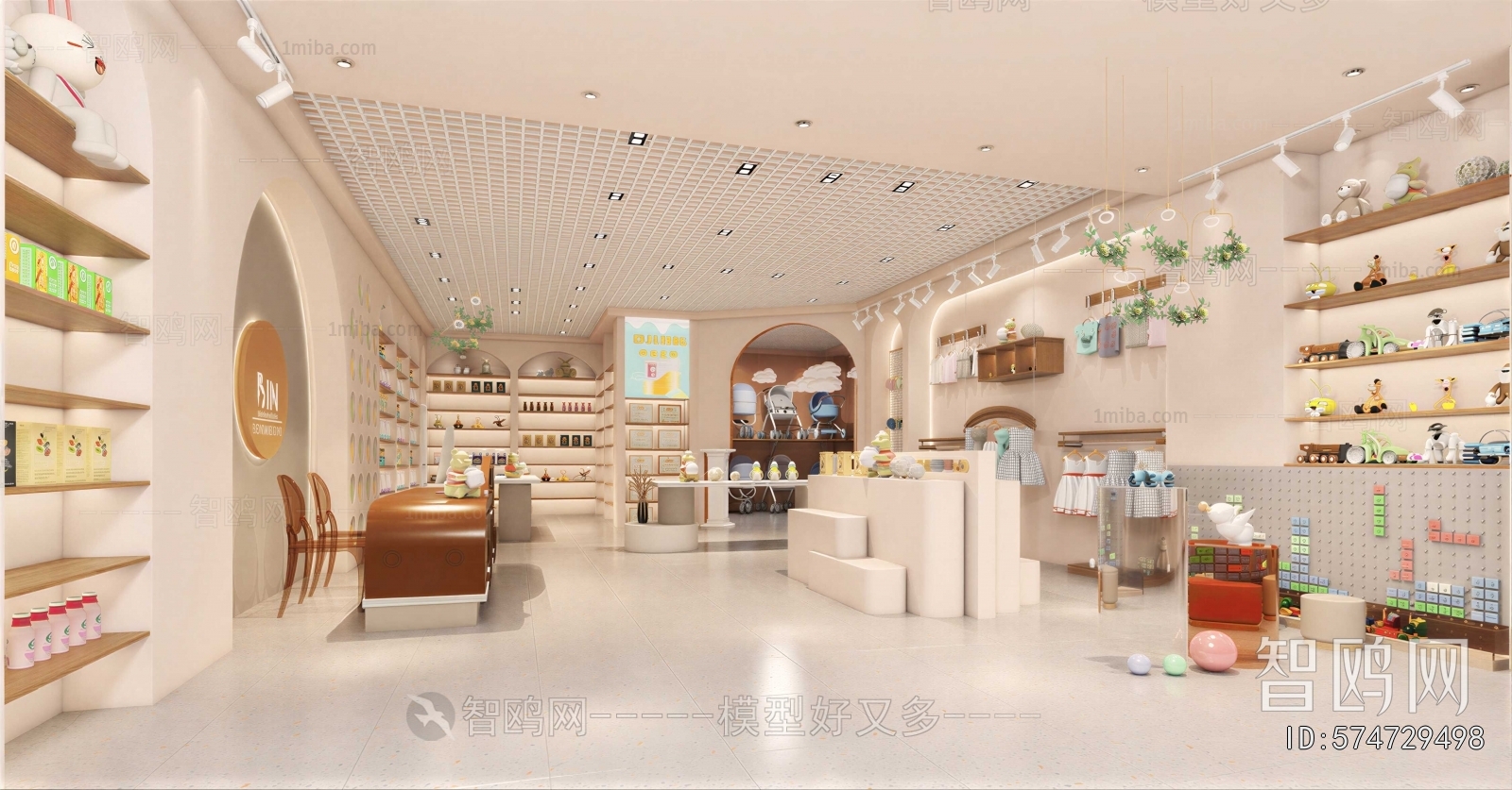 Modern Maternal And Infant Store